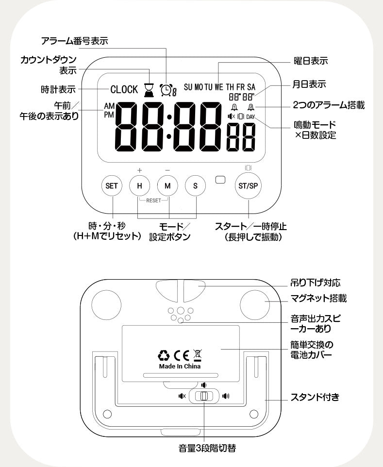 K&Z デジタルタイマー【勉強・試験・キッチンに最適】大画面見やすい 強力マグネット&スタンド付き 赤色フラッシュ/振動アラーム 消音機能 最大100時間計測 学習タイマー