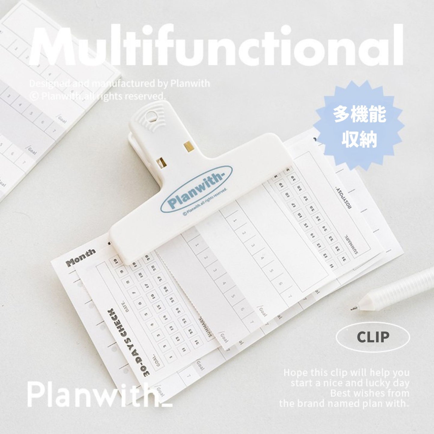 【新発売】マグネットクリップ 磁石付き 冷蔵庫収納 シンプル デザイン ホワイト ブルー メモクリップ オフィス用 キッチン収納 学生 社会人 可愛い 便利グッズ インテリア雑貨