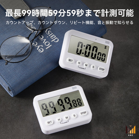 K&Z Multifunctional Kitchen & Study Timer