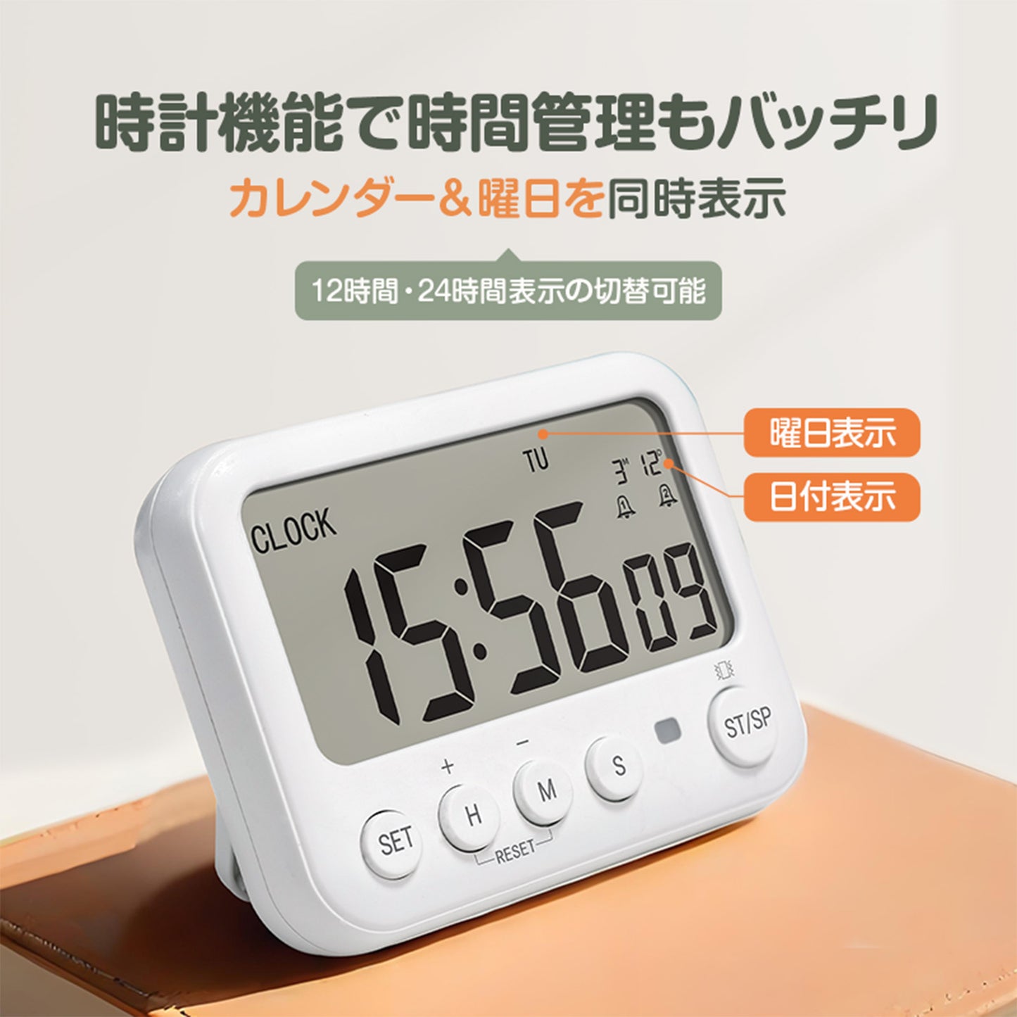 K&Z デジタルタイマー【勉強・試験・キッチンに最適】大画面見やすい 強力マグネット&スタンド付き 赤色フラッシュ/振動アラーム 消音機能 最大100時間計測 学習タイマー
