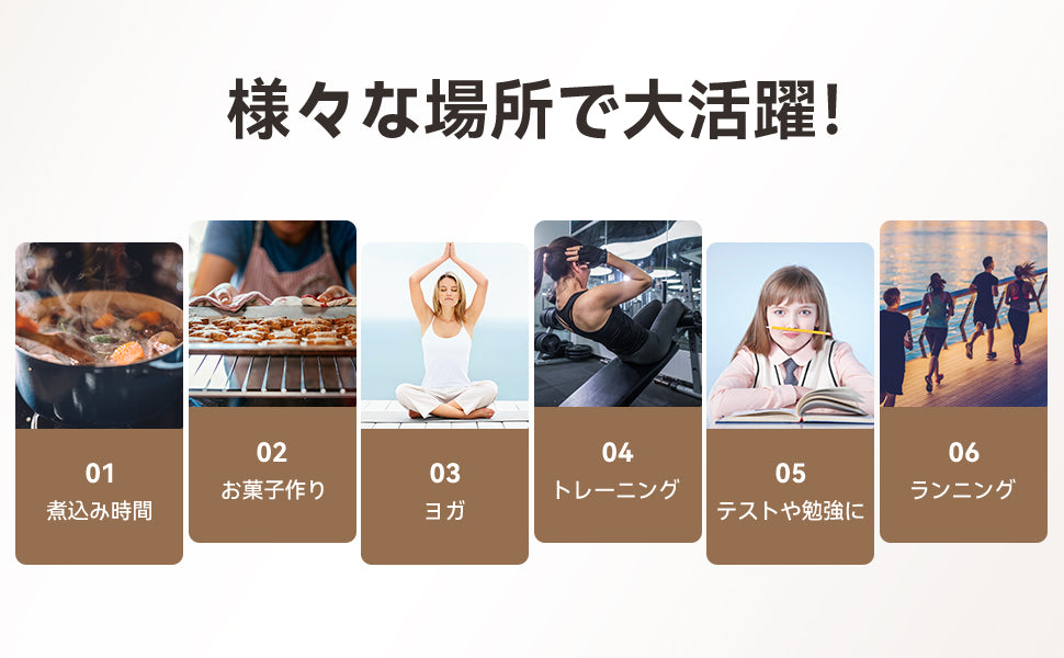 K&Z 多機能キッチン&学習タイマー