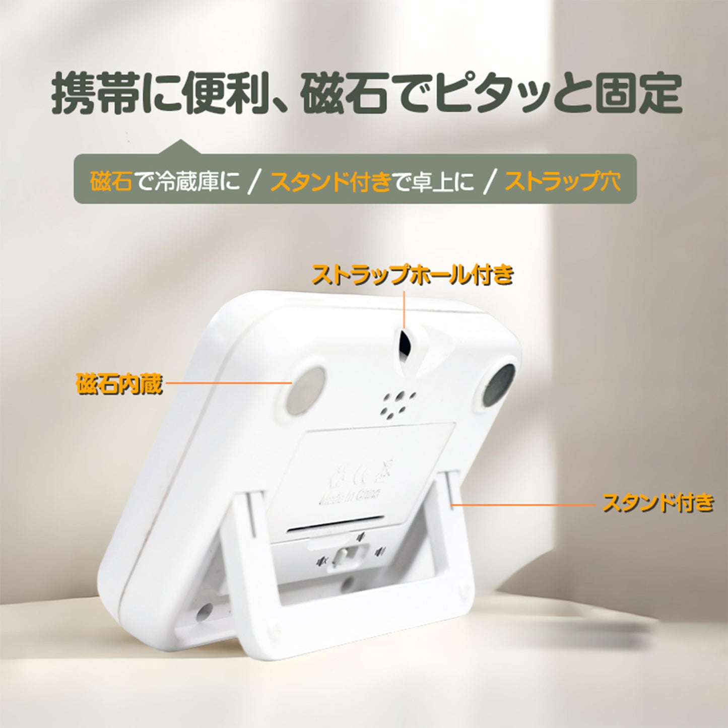 K&Z デジタルタイマー【勉強・試験・キッチンに最適】大画面見やすい 強力マグネット&スタンド付き 赤色フラッシュ/振動アラーム 消音機能 最大100時間計測 学習タイマー