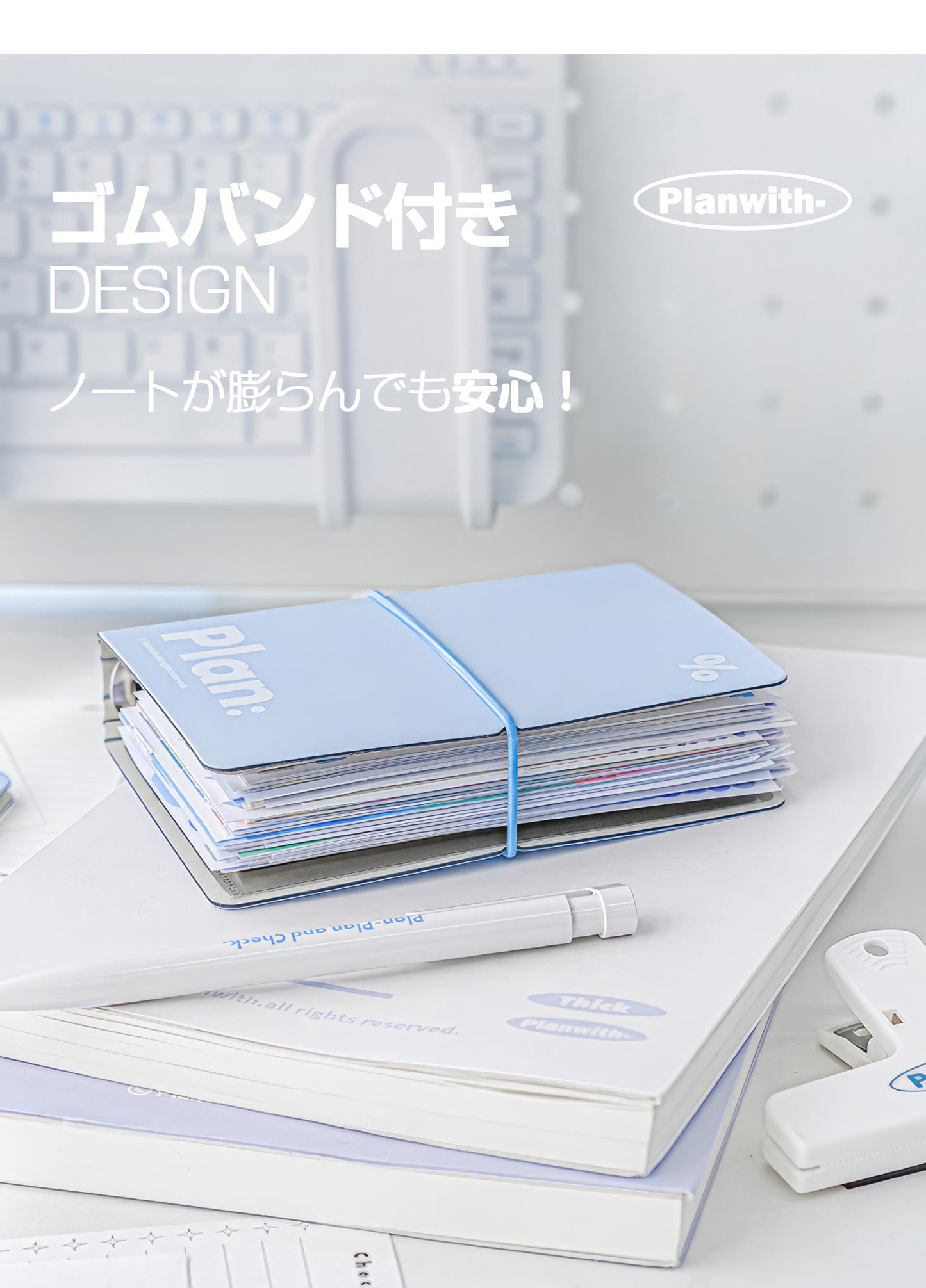 PLANWITH ポケットサイズ バインダーノート|A6・A7対応 ルーズリーフ ミニ手帳 ミニノート バインダー