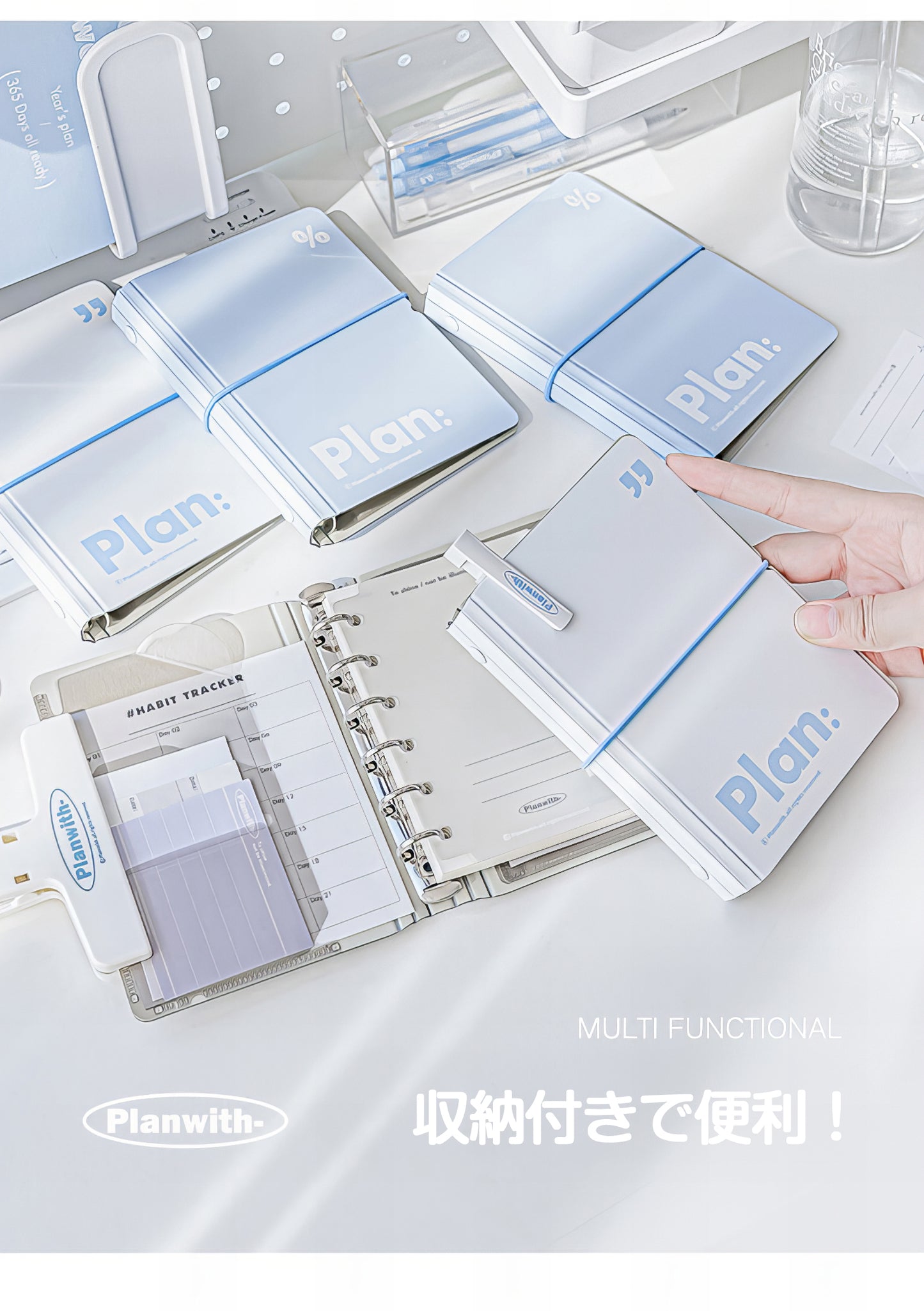 PLANWITH ポケットサイズ バインダーノート|A6・A7対応 ルーズリーフ ミニ手帳 ミニノート バインダー