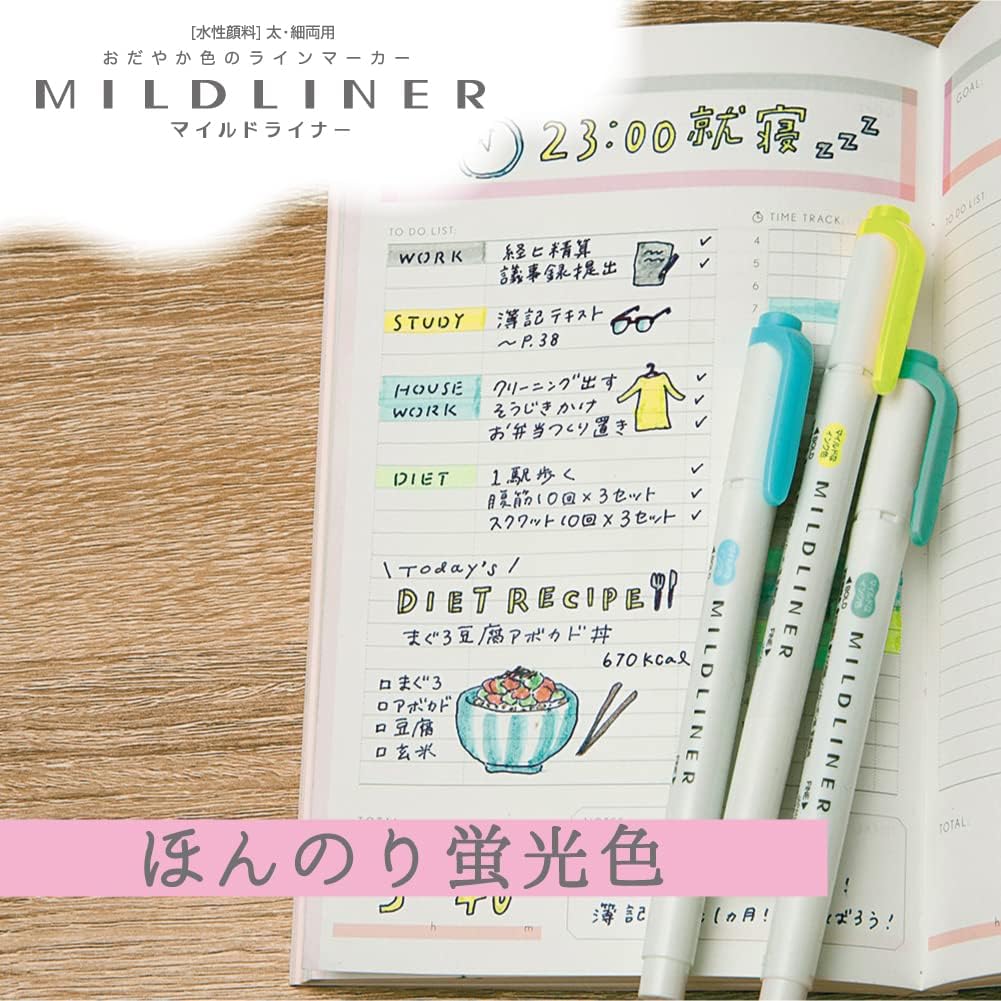 マイルドライナー 蛍光マーカー ほんのり蛍光色 5色セット|太字・細字両用|水性顔料インク