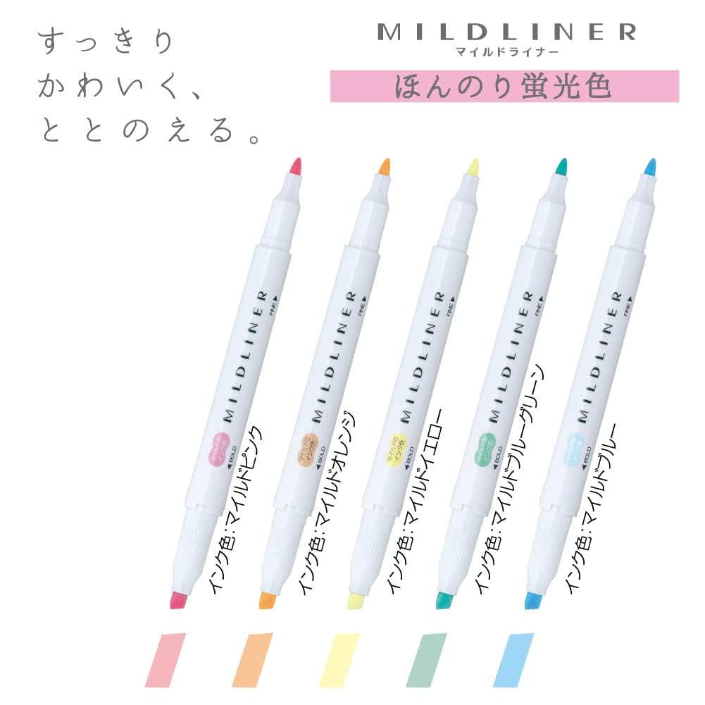 マイルドライナー 蛍光マーカー ほんのり蛍光色 5色セット|太字・細字両用|水性顔料インク