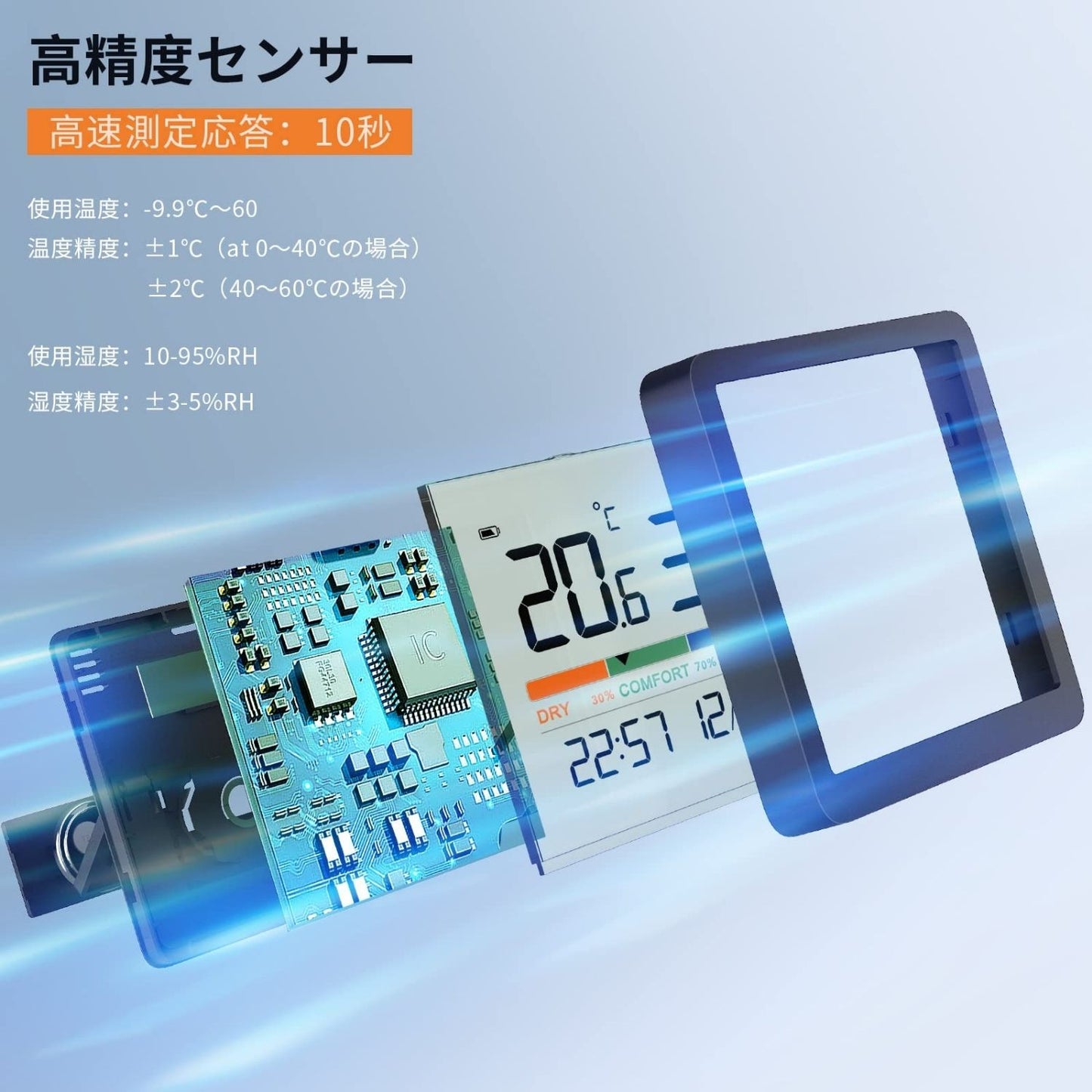 K&Z デジタル温湿度計 3WAY設置 快適度表示・時計付き ホワイト