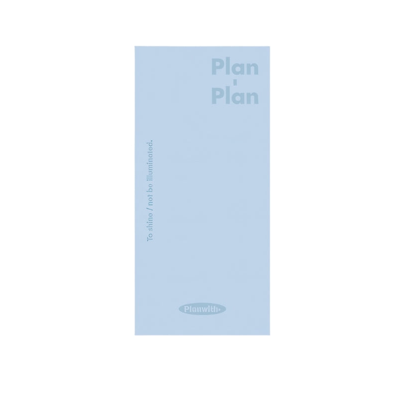 【新発売】Planwith 縦型スリム手帳 Plan-plan デイリープランナー 縦長 おしゃれ 1日1ページ 88×188mm PUレザースケジュール帳 自由記入式  TODOリスト