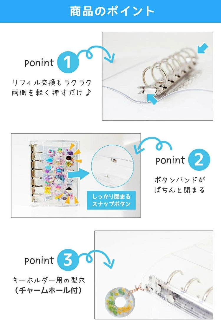 シール帳 M5サイズ クリアバインダー ダブルボタン仕様 星柄ホログラム カラフルスター 透明PVCカバー ミニ手帳 シール収納 推し活グッズ かわいい文房具