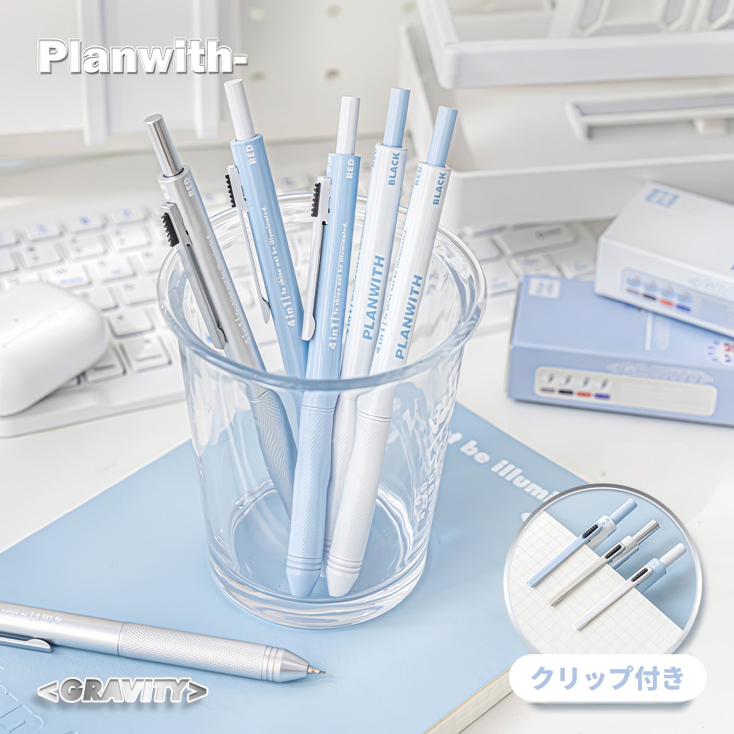 【新発売】4in1 多機能ペン ノック式 3色ボールペン（黒・赤・青）＋シャープペン 傾けて切替 消しゴム付き 高級感ケース付 勉強・ビジネス対応