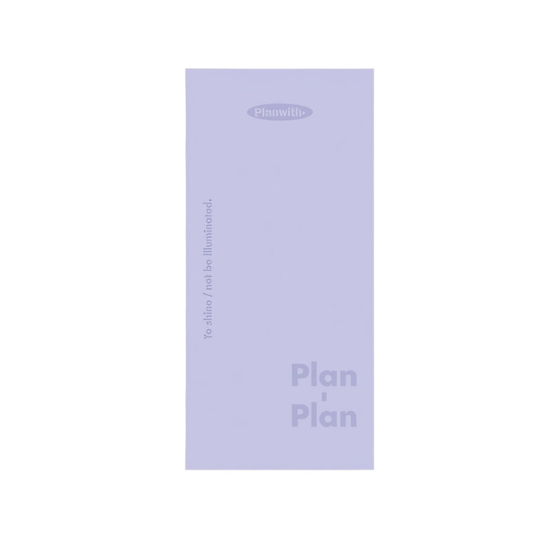 【新発売】Planwith 縦型スリム手帳 Plan-plan デイリープランナー 縦長 おしゃれ 1日1ページ 88×188mm PUレザースケジュール帳 自由記入式  TODOリスト