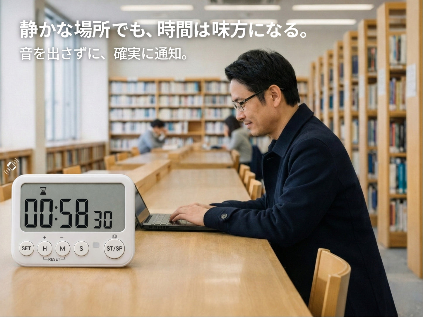 K&Z 学習タイマー 多機能【勉強・試験・キッチンに最適】大画面見やすい 強力マグネット&スタンド付き 赤色フラッシュ/振動アラーム 消音機能 最大100時間計測 学習タイマー