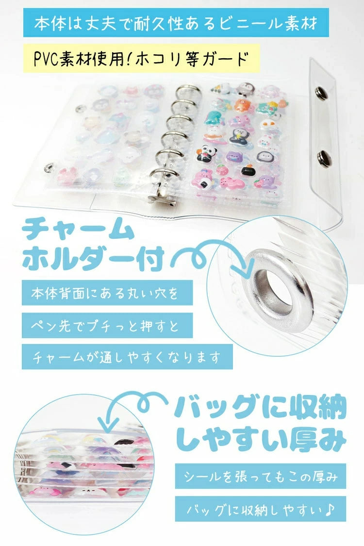 シール帳 M5サイズ クリアバインダー ダブルボタン仕様 星柄ホログラム カラフルスター 透明PVCカバー ミニ手帳 シール収納 推し活グッズ かわいい文房具
