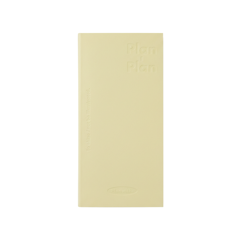 【新発売】Planwith 縦型スリム手帳 Plan-plan デイリープランナー 縦長 おしゃれ 1日1ページ 88×188mm PUレザースケジュール帳 自由記入式  TODOリスト