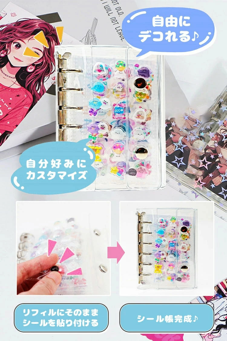シール帳 M5サイズ クリアバインダー ダブルボタン仕様 星柄ホログラム カラフルスター 透明PVCカバー ミニ手帳 シール収納 推し活グッズ かわいい文房具