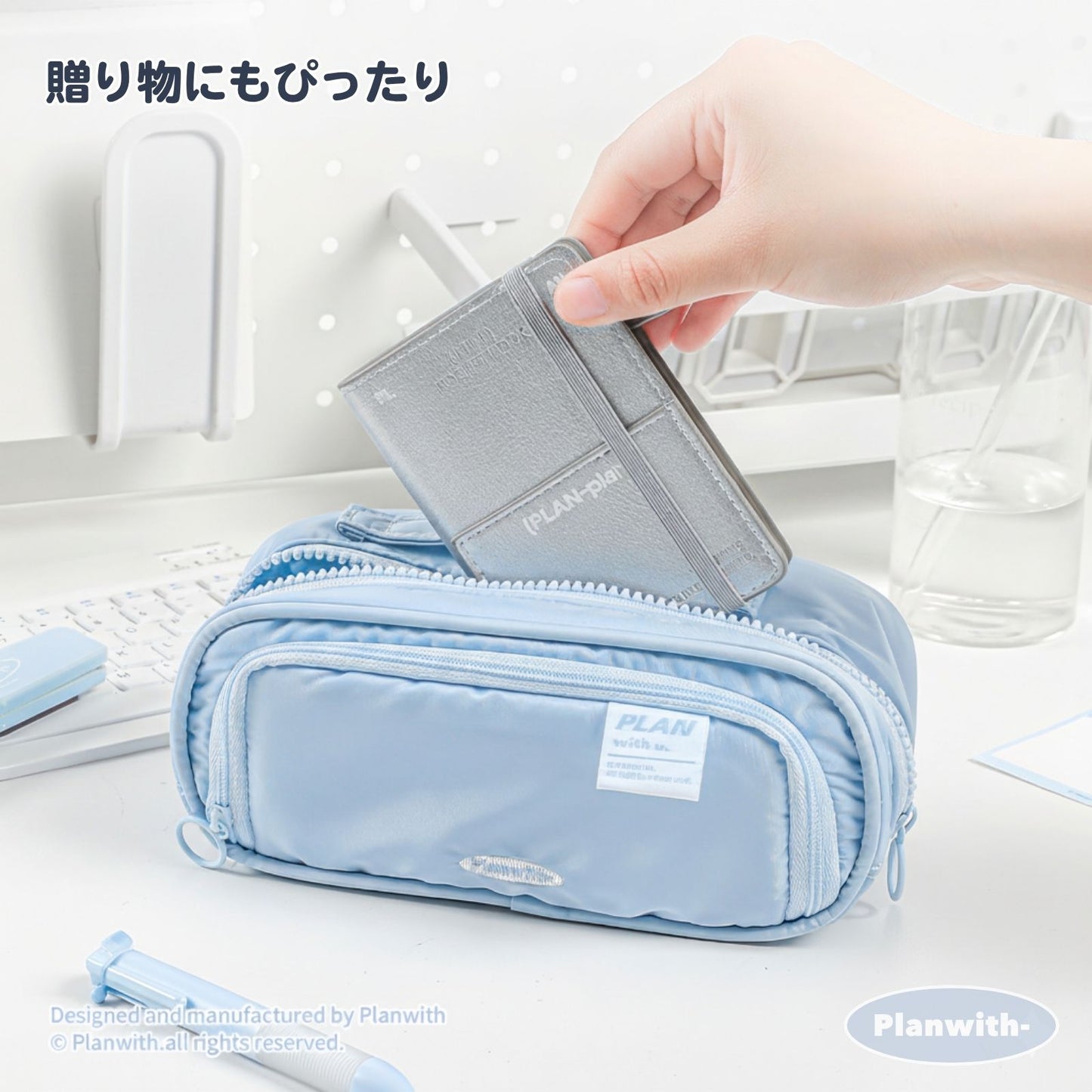 【新発売】 ミニノート A7 無地 方眼 PUカバー 防水 ペンホルダー ゴムバンド付き A7ノート 小さいノート ミニ手帳 小さい a7サイズ 手帳 Planwith mini 全4色