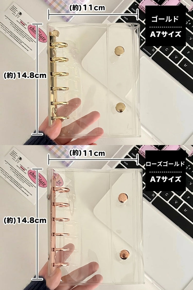 シール帳 A7 M5 サイズ 透明 クリア バインダー システム手帳 はがせる シール台紙 リフィル対応 カスタマイズ シールバインダー 推し活 ファイル かわいい  DIY