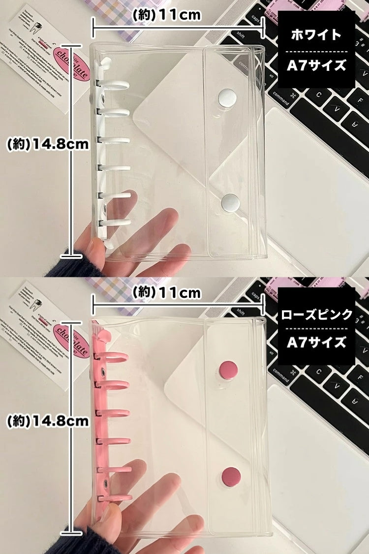 シール帳 A7 M5 サイズ 透明 クリア バインダー システム手帳 はがせる シール台紙 リフィル対応 カスタマイズ シールバインダー 推し活 ファイル かわいい  DIY