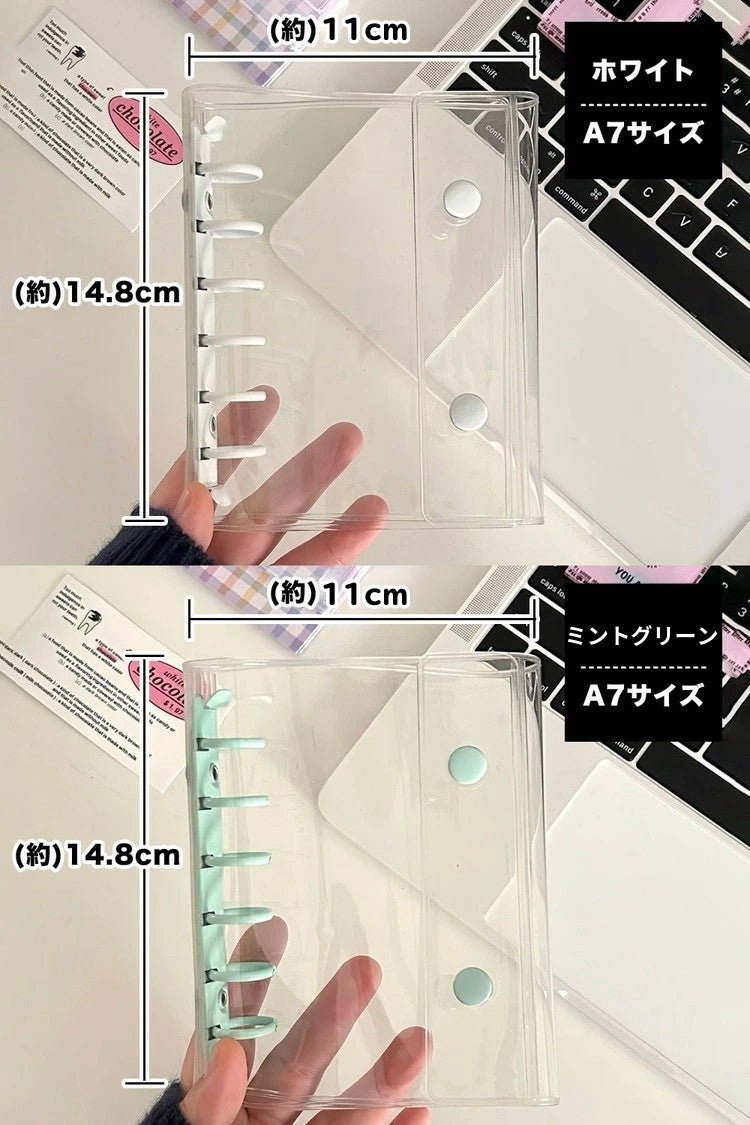 シール帳 A7 M5 サイズ 透明 クリア バインダー システム手帳 はがせる シール台紙 リフィル対応 カスタマイズ シールバインダー 推し活 ファイル かわいい  DIY
