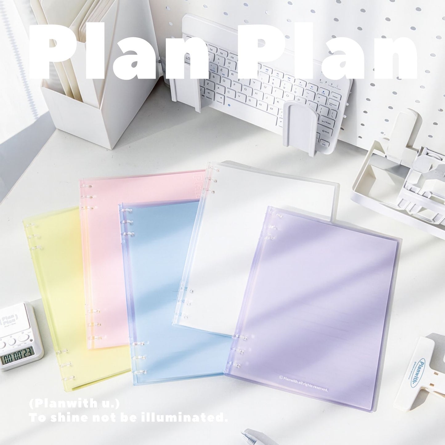 【新発売】Planwith ソフト ルーズリーフバインダー B5 6穴（2×3穴）｜ノートのように使える 360°折り返しタイプ 100g上質紙 勉強用 仕事用 日記 ギフト 全4色