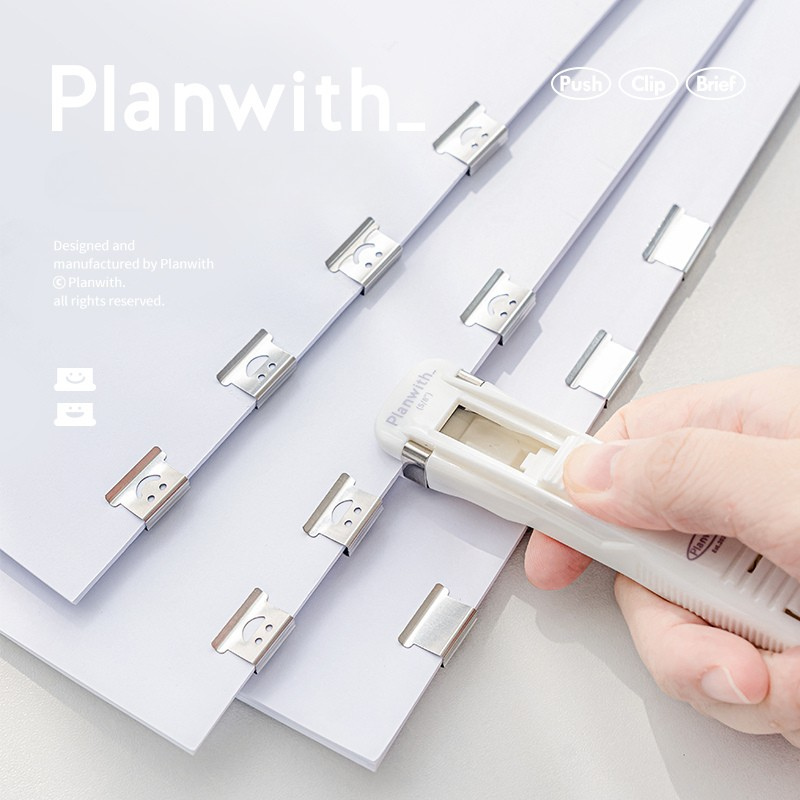 【新発売】Planwith 針なしホッチキス クリッププッシャー Pushシリーズ くすみカラー おしゃれ 文房具 シンプル かわいい ホワイト ブルー 40枚まで対応 紙を傷めない 繰り返し使える 省力タイプ