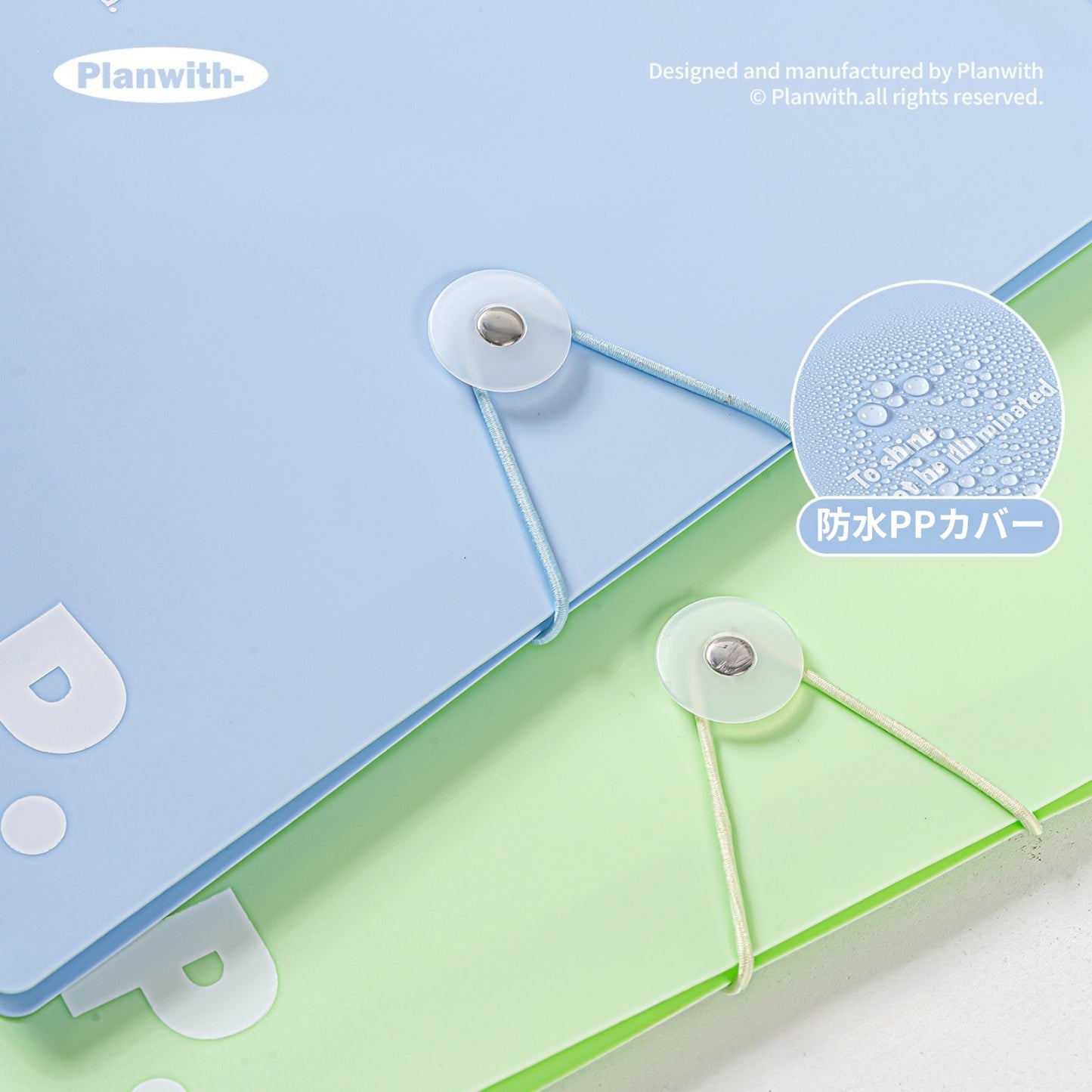 【新発売】Planwith ルーズリーフバインダー B5 ノート おしゃれ くすみカラー かわいい 書けるインデックスシール 透明仕切り付き 防水PPカバー