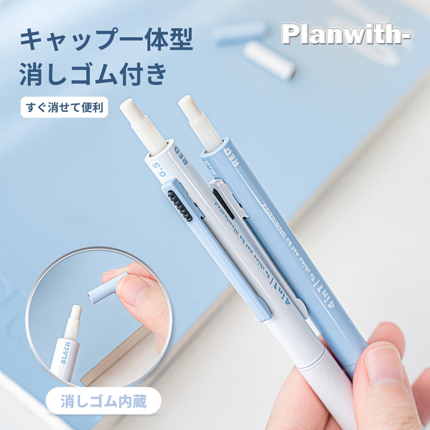 【新発売】4in1 多機能ペン ノック式 3色ボールペン（黒・赤・青）＋シャープペン 傾けて切替 消しゴム付き 高級感ケース付 勉強・ビジネス対応