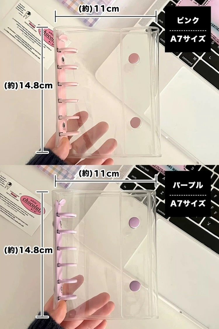 シール帳 A7 M5 サイズ 透明 クリア バインダー システム手帳 はがせる シール台紙 リフィル対応 カスタマイズ シールバインダー 推し活 ファイル かわいい  DIY