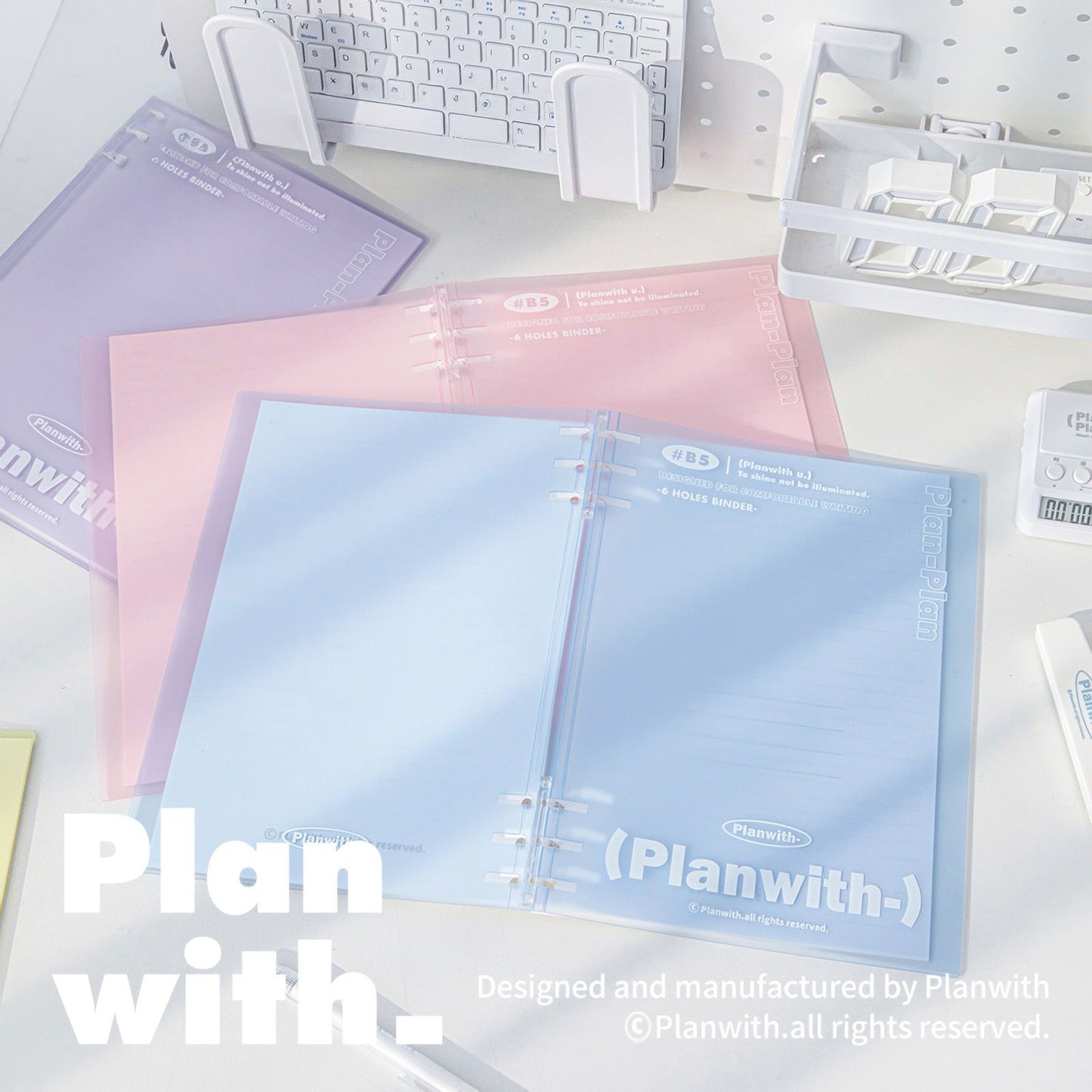 【新発売】Planwith ソフト ルーズリーフバインダー B5 6穴（2×3穴）｜ノートのように使える 360°折り返しタイプ 100g上質紙 勉強用 仕事用 日記 ギフト 全4色