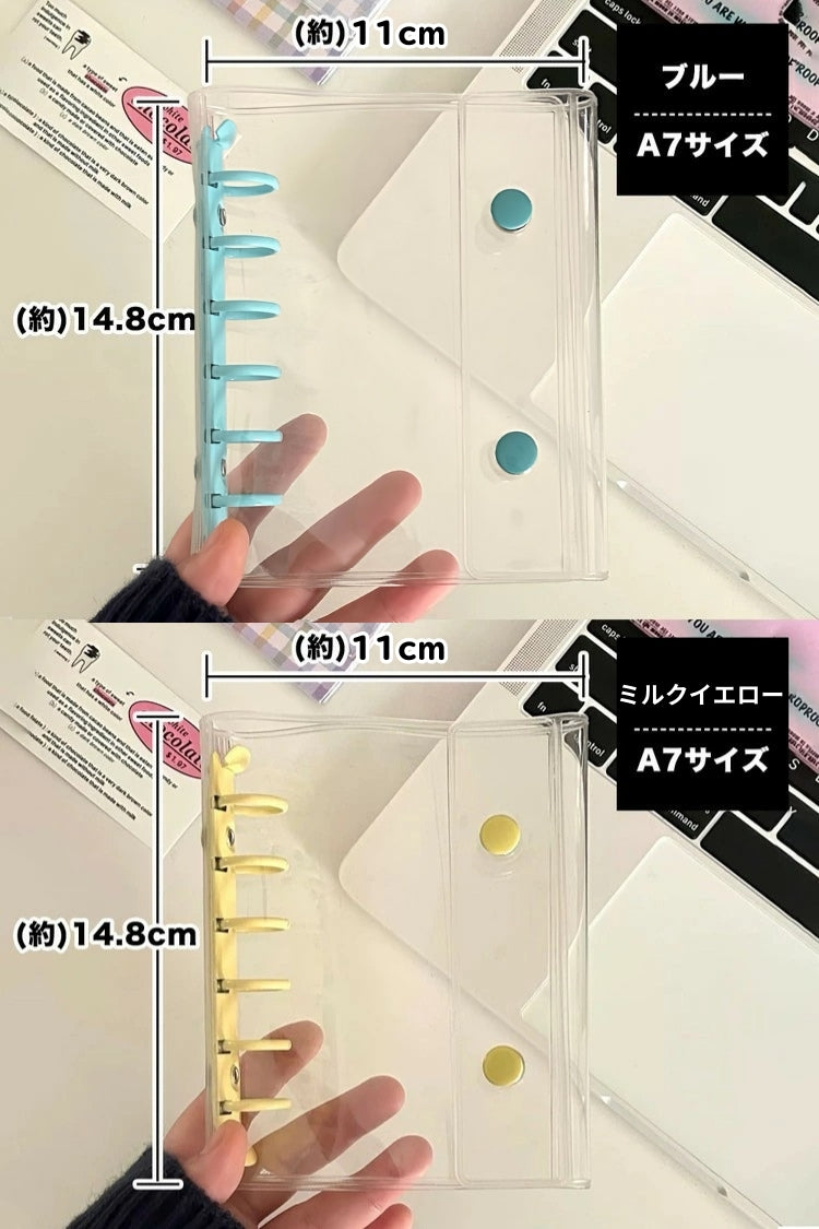シール帳 A7 M5 サイズ 透明 クリア バインダー システム手帳 はがせる シール台紙 リフィル対応 カスタマイズ シールバインダー 推し活 ファイル かわいい  DIY