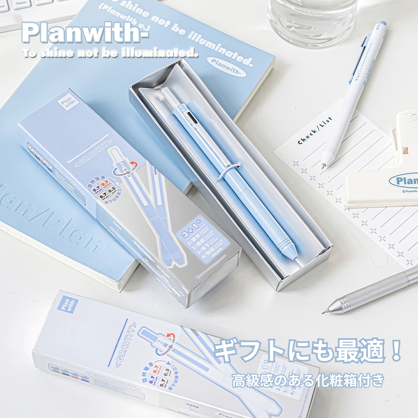 新発売】4in1 多機能ペン ノック式 3色ボールペン（黒・赤・青）＋
