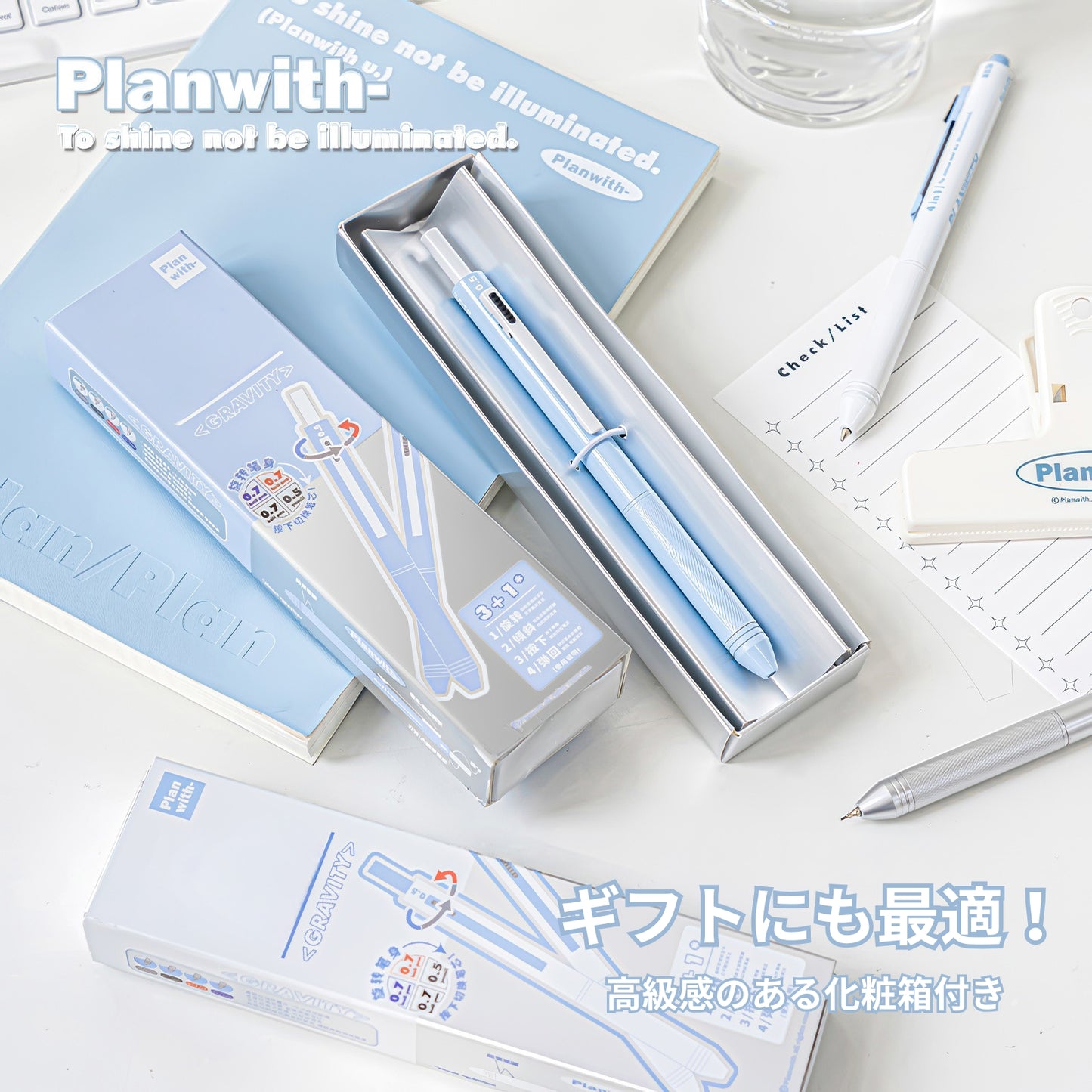 【新発売】4in1 多機能ペン ノック式 3色ボールペン（黒・赤・青）＋シャープペン 傾けて切替 消しゴム付き 高級感ケース付 勉強・ビジネス対応