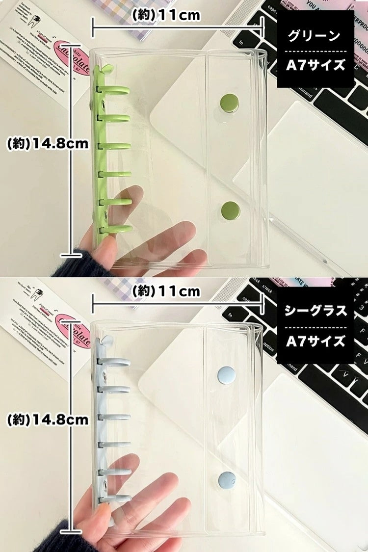 シール帳 A7 M5 サイズ 透明 クリア バインダー システム手帳 はがせる シール台紙 リフィル対応 カスタマイズ シールバインダー 推し活 ファイル かわいい  DIY