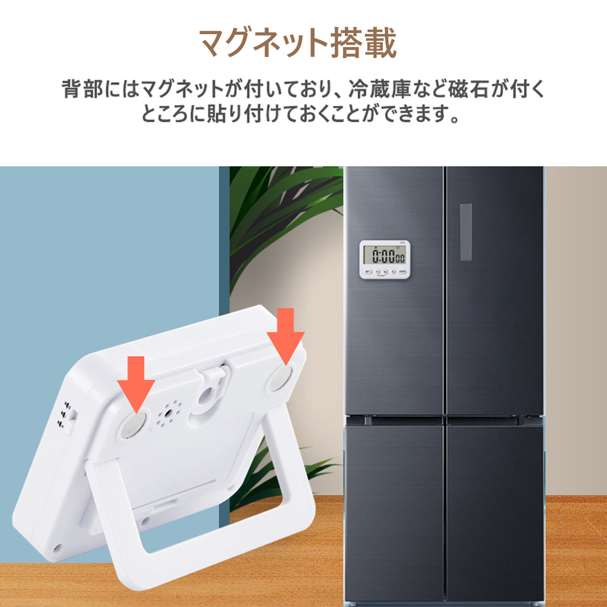 K&Z 多機能キッチン＆学習タイマー 211｜最大99時間59分59秒・ループカウントダウン・振動対応