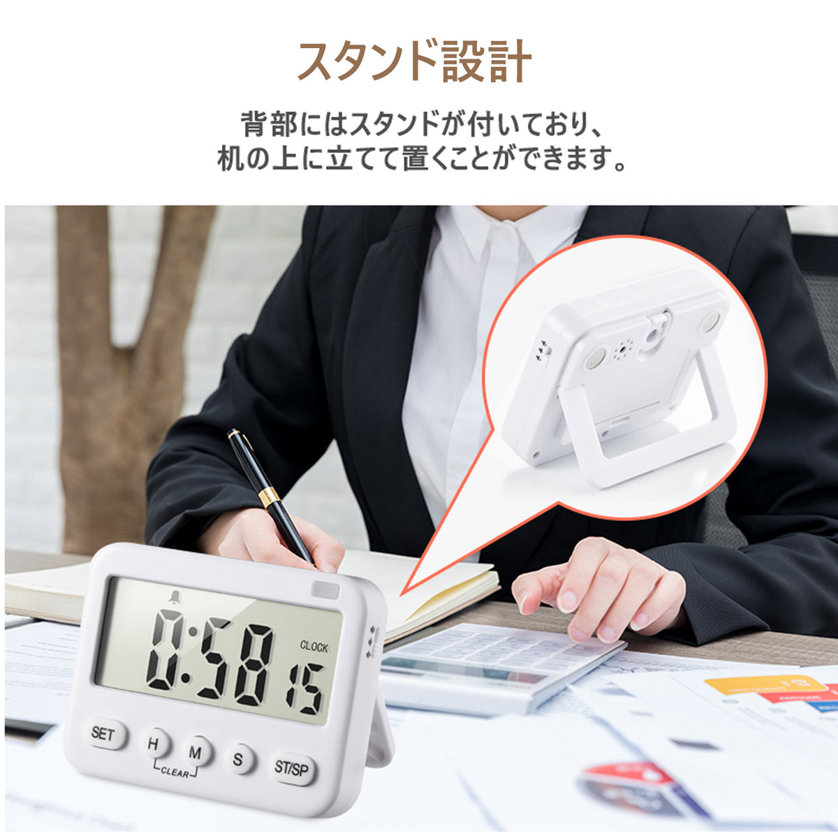 K&Z 多機能キッチン＆学習タイマー 211｜最大99時間59分59秒・ループカウントダウン・振動対応