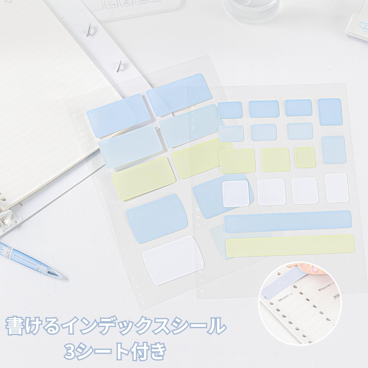 【新発売】Planwith ルーズリーフバインダー B5 ノート おしゃれ くすみカラー かわいい 書けるインデックスシール 透明仕切り付き 防水PPカバー