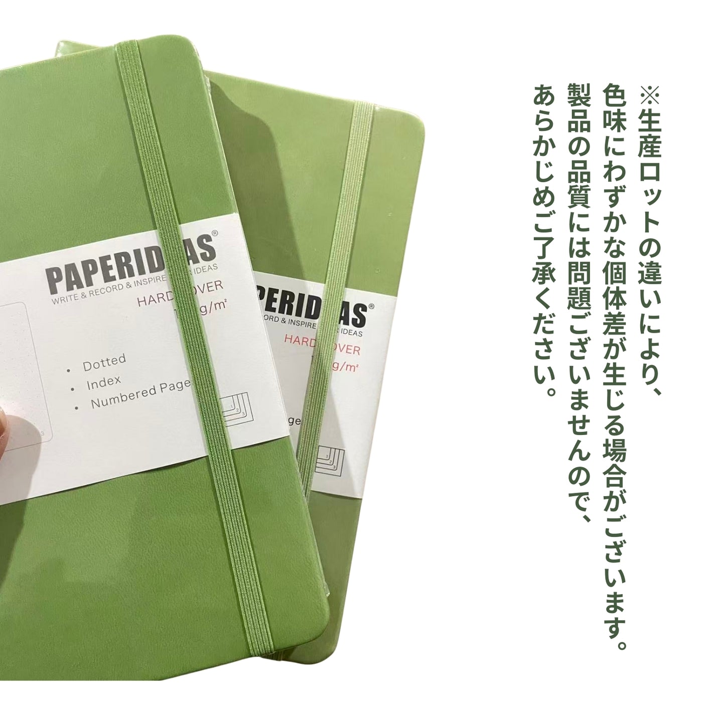 PAPERIDEAS Notebook, hard cover, A5 size (14.3 x 21 cm),  Ruled, Squared, and Dotted Pages,  with elastic band