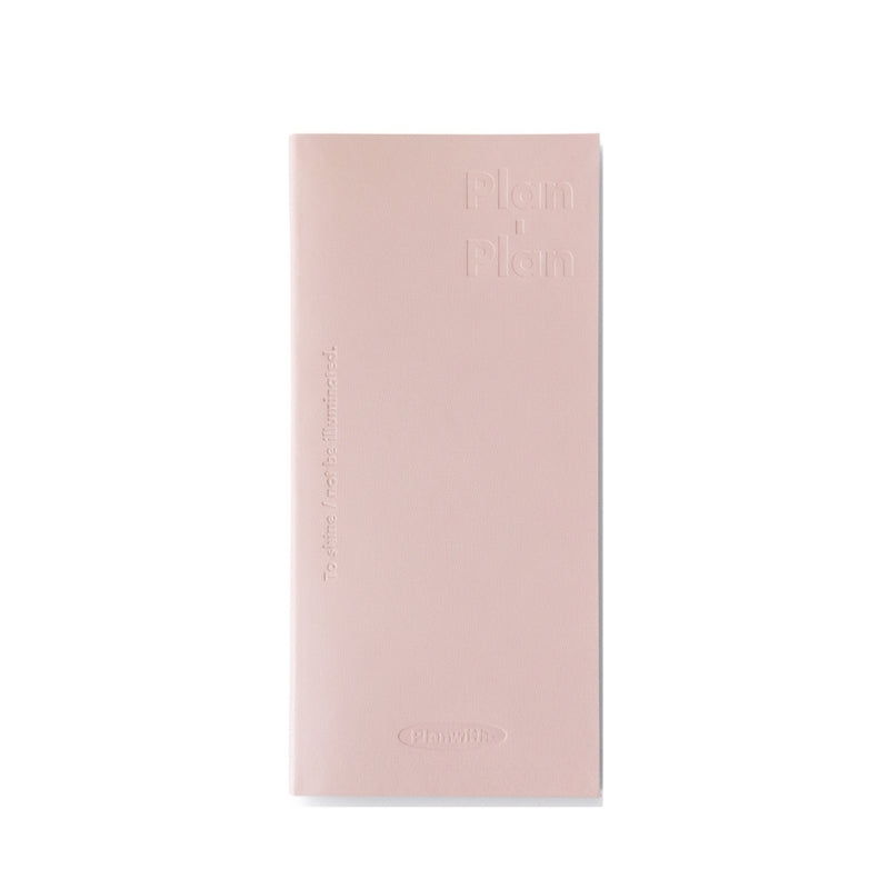 【新発売】Planwith 縦型スリム手帳 Plan-plan デイリープランナー 縦長 おしゃれ 1日1ページ 88×188mm PUレザースケジュール帳 自由記入式  TODOリスト